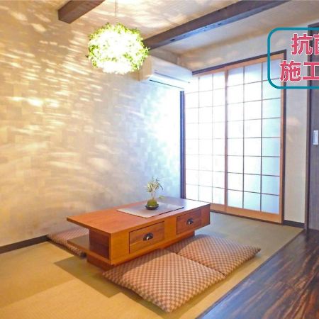 京都Ichihime别墅 外观 照片