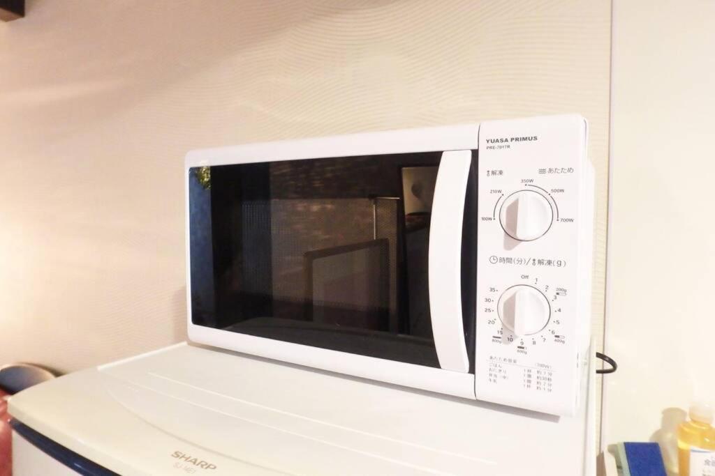京都Ichihime别墅 外观 照片