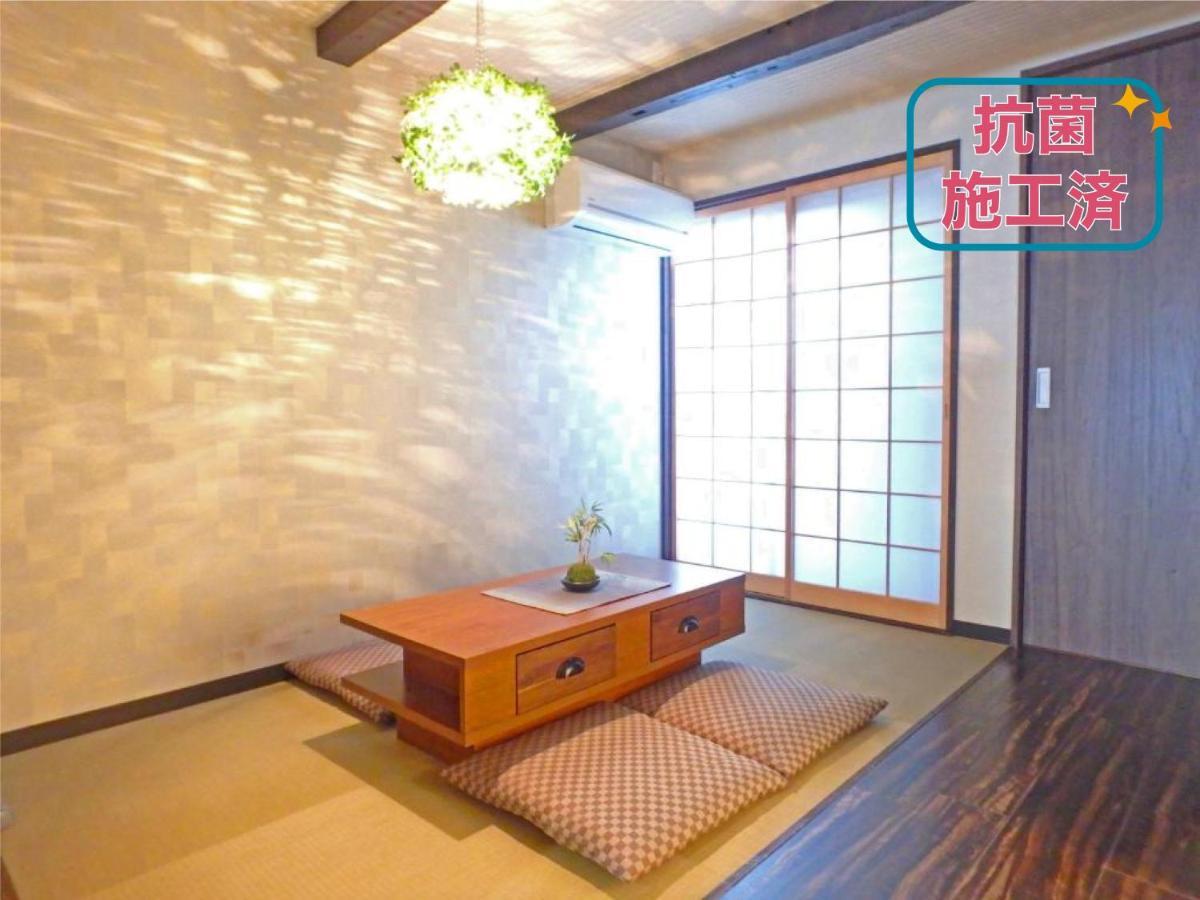 京都Ichihime别墅 外观 照片